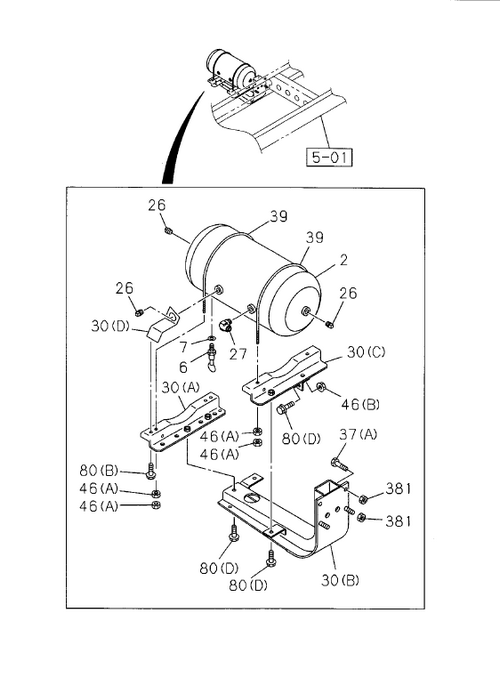 Partial Engine